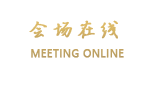 哈尔滨国检商务酒店